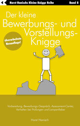 Der kleine Bewerbungs-Knigge 2100